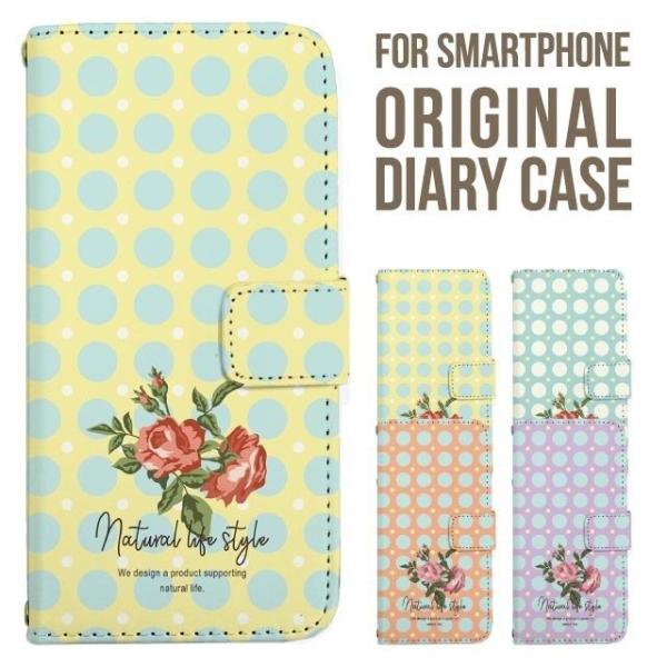 炭炭X}[gtH Jo[ 炭炭z ԕ t[ [Y 炭炭X}z lite 炭炭za f53e f52b f42a 蒠^ 炭炭X}zP[X