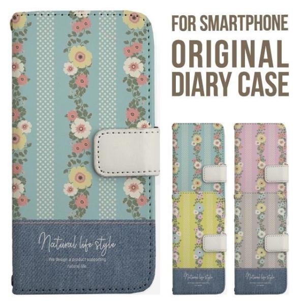 炭炭X}[gtH Jo[ 炭炭z ԕ t[ 炭炭X}z me f42a f01l f42a 蒠^ 炭炭X}zP[X