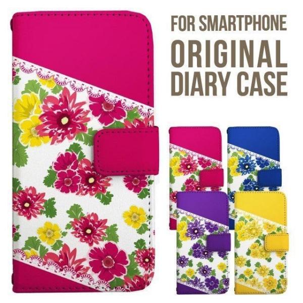 炭炭X}[gtH Jo[ 炭炭z ԕ t[ 炭炭X}z lite 炭炭za f53e f52b f42a f01l 蒠^ 炭炭X}zP[X