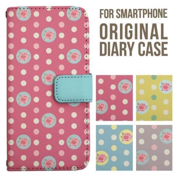 炭炭X}[gtH Jo[ 炭炭z ԕ t[ [Y hbg 炭炭X}z lite 炭炭za f53e f52b f42a 蒠^ 炭炭X}zP[X