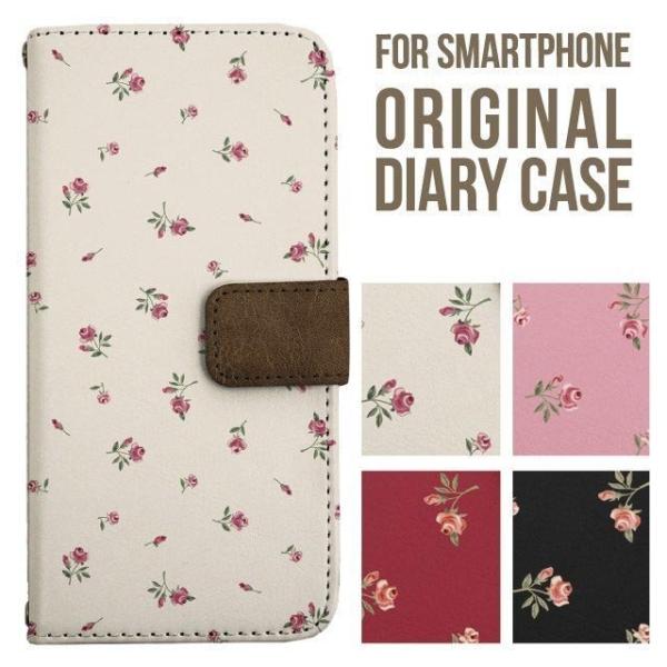 炭炭X}[gtH Jo[ 炭炭z ԕ t[ [Y o 炭炭X}z me f42a f01l f42a 蒠^ 炭炭X}zP[X