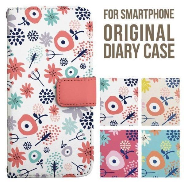 炭炭X}[gtH Jo[ 炭炭z k ԕ t[ 炭炭X}z lite 炭炭za f53e f52b f42a f01l 蒠^ 炭炭X}zP[X