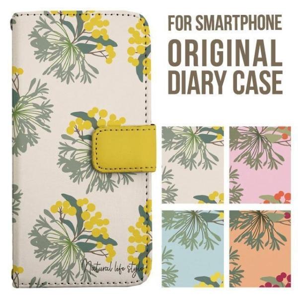 炭炭X}[gtH Jo[ 炭炭z ԕ t[ ~U 炭炭X}z lite 炭炭za f53e f52b f42a f01l 蒠^ 炭炭X}zP[X