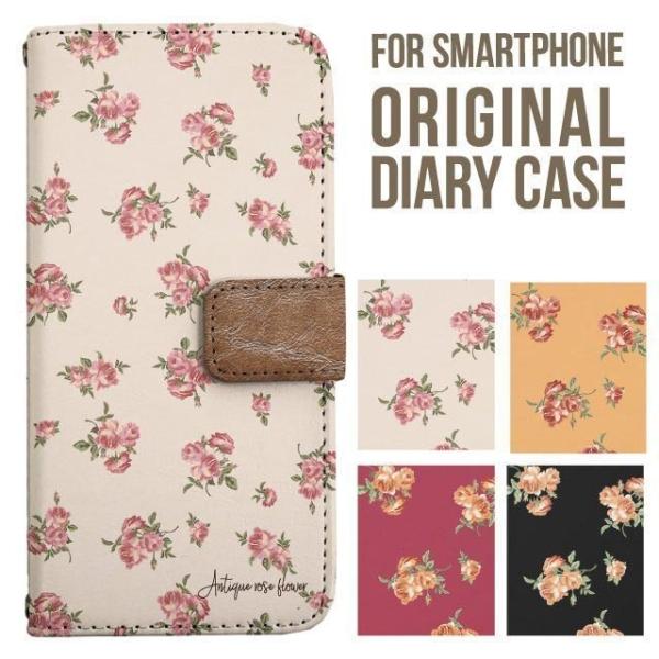 炭炭X}[gtH Jo[ 炭炭z ԕ t[ 炭炭X}z lite 炭炭za f53e f52b f42a f01l 蒠^ 炭炭X}zP[X