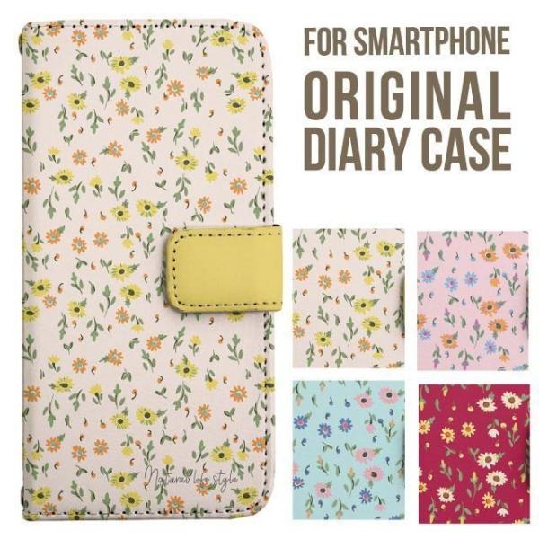 炭炭X}[gtH Jo[ 炭炭z ԕ t[ 炭炭X}z lite 炭炭za f53e f52b f42a f01l 蒠^ 炭炭X}zP[X