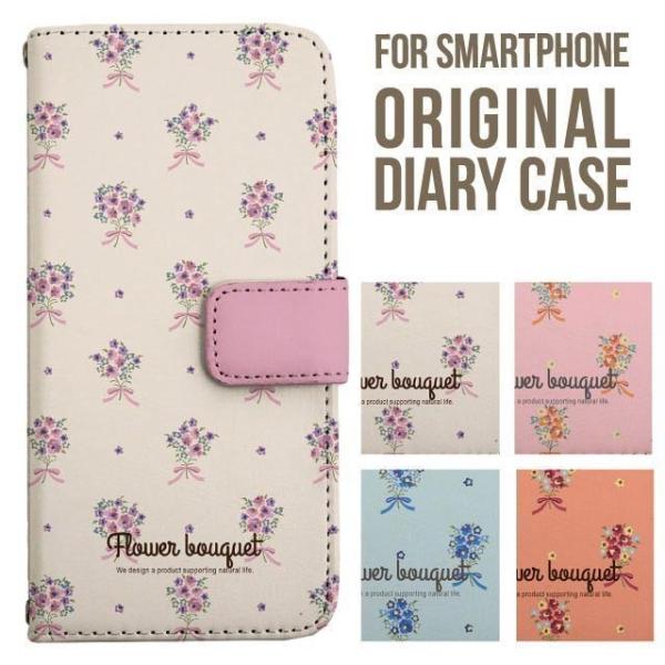 炭炭X}[gtH Jo[ 炭炭z ԕ u[P ԑ 炭炭X}z lite 炭炭za f53e f52b f42a f01l 蒠^ 炭炭X}zP[X