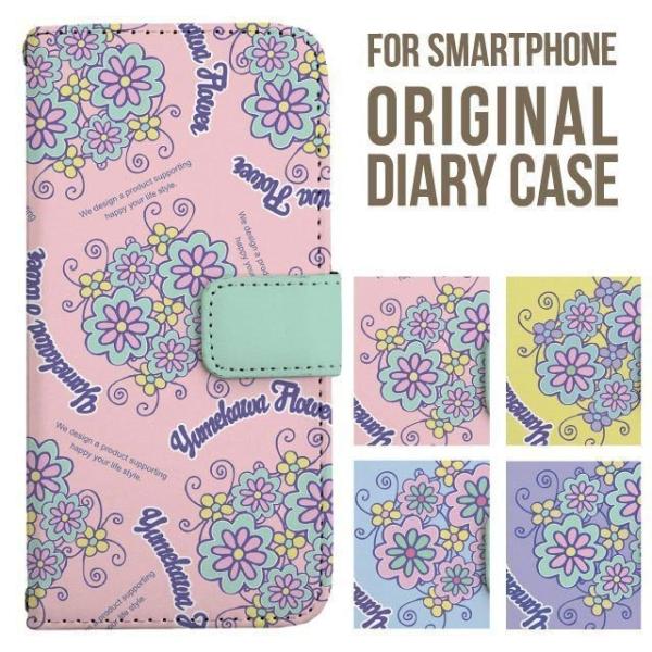 炭炭X}[gtH Jo[ 炭炭z ԕ t[ 炭炭X}z me f42a f01l f42a 蒠^ 炭炭X}zP[X