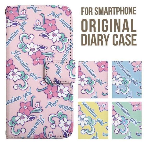 炭炭X}[gtH Jo[ 炭炭z ԕ t[ nCA 炭炭X}z lite 炭炭za f53e f52b f42a f01l 蒠^ 炭炭X}zP[X