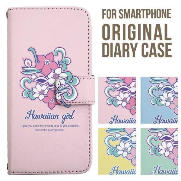 炭炭X}[gtH Jo[ 炭炭z ԕ t[ nCA 炭炭X}z lite 炭炭za f53e f52b f42a f01l 蒠^ 炭炭X}zP[X