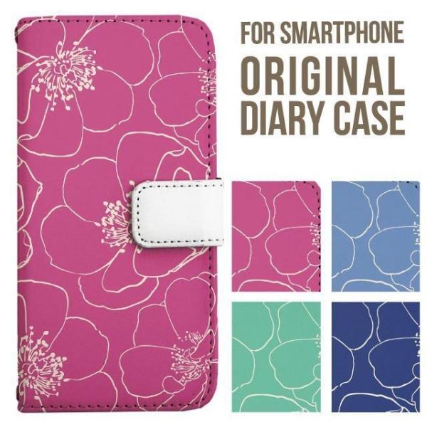 炭炭X}[gtH Jo[ 炭炭z ԕ t[ 炭炭X}z lite 炭炭za f53e f52b f42a f01l 蒠^ 炭炭X}zP[X