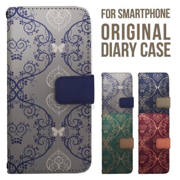 炭炭X}[gtH Jo[ 炭炭z AxXN n[g o^tC 炭炭X}z me f42a f01l f42a 蒠^ 炭炭X}zP[X