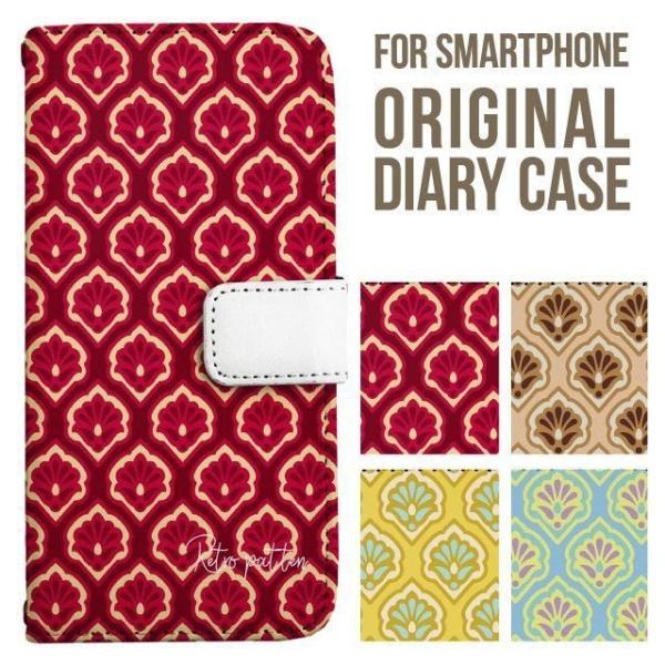 炭炭X}[gtH Jo[ 炭炭z ^C ԕ 炭炭X}z lite 炭炭za f53e f52b f42a f01l 蒠^ 炭炭X}zP[X