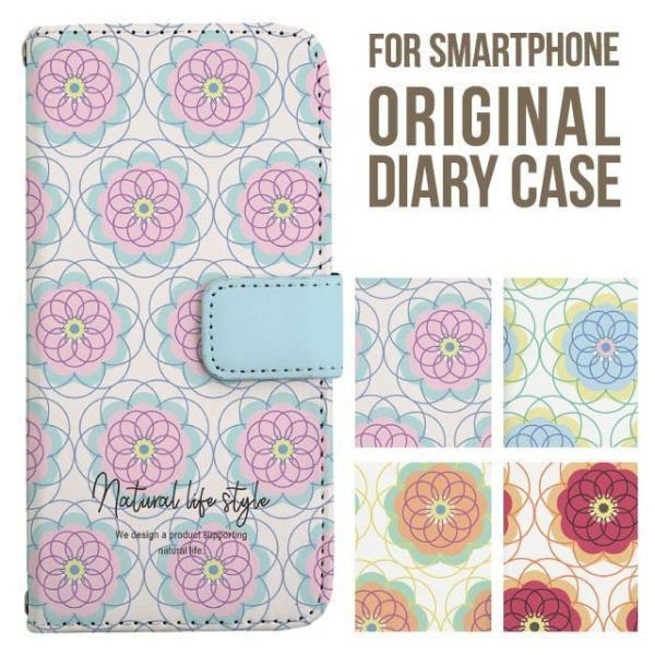 炭炭X}[gtH Jo[ 炭炭z ^C 􉽊w͗l 炭炭X}z lite 炭炭za f53e f52b f42a f01l 蒠^ 炭炭X}zP[X