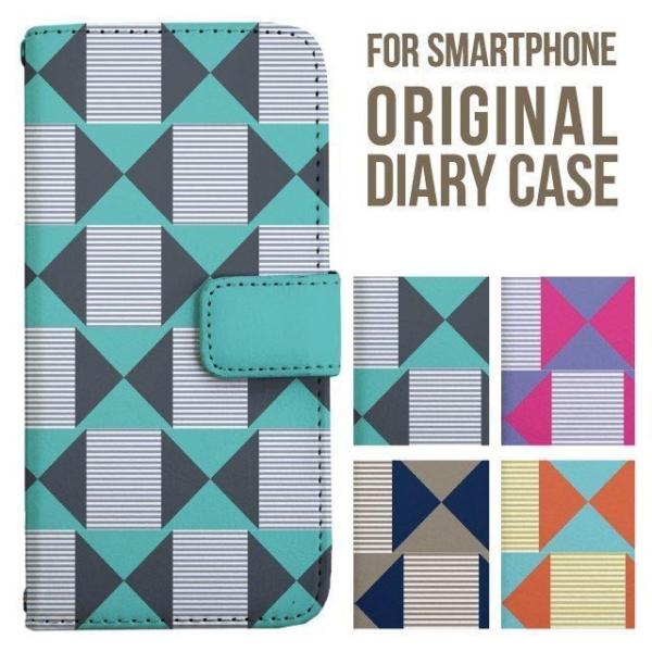 炭炭X}[gtH Jo[ 炭炭z 􉽊w͗l WIgbN 炭炭X}z me f42a f01l f42a 蒠^ 炭炭X}zP[X