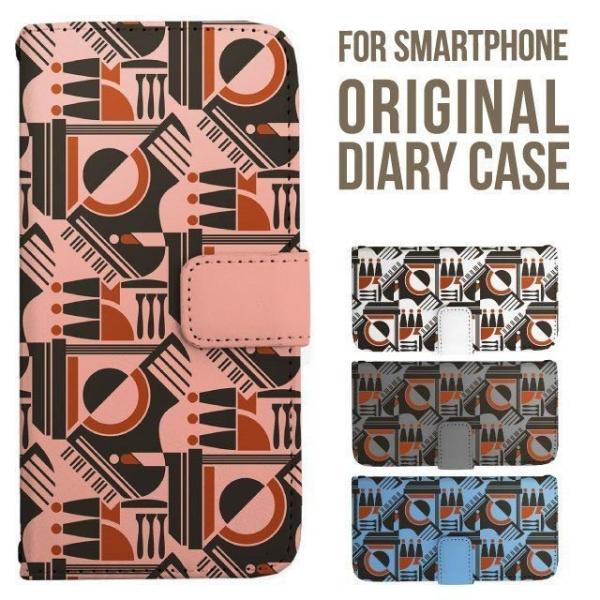 炭炭X}[gtH Jo[ 炭炭z 􉽊w͗l WIgbN 炭炭X}z lite 炭炭za f53e f52b f42a f01l 蒠^ 炭炭X}zP[X