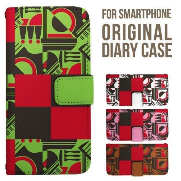 炭炭X}[gtH Jo[ 炭炭z 􉽊w͗l WIgbN 炭炭X}z lite 炭炭za f53e f52b f42a f01l 蒠^ 炭炭X}zP[X