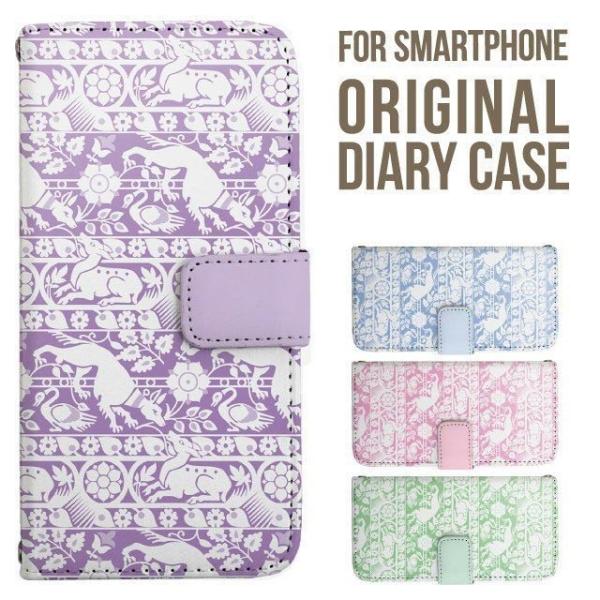 炭炭X}[gtH Jo[ 炭炭z Aj} ԕ 炭炭X}z lite 炭炭za f53e f52b f42a f01l 蒠^ 炭炭X}zP[X