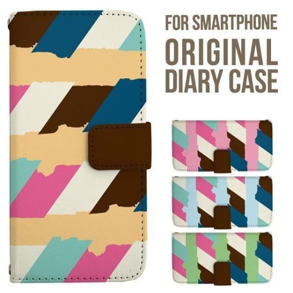 炭炭X}[gtH Jo[ 炭炭z ȂȂ {[_[ XgCv 炭炭X}z lite 炭炭za f53e f52b f42a 蒠^ 炭炭X}zP[X