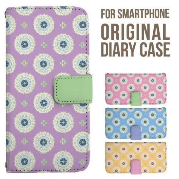 炭炭X}[gtH Jo[ 炭炭z p^[ hbg 炭炭X}z lite 炭炭za f53e f52b f42a f01l 蒠^ 炭炭X}zP[X