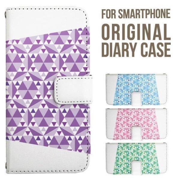 炭炭X}[gtH Jo[ 炭炭z 􉽊w͗l X^[ 炭炭X}z lite 炭炭za f53e f52b f42a f01l 蒠^ 炭炭X}zP[X