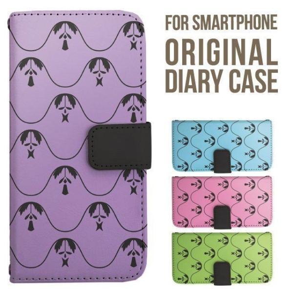 炭炭X}[gtH Jo[ 炭炭z AxXN 炭炭X}z lite 炭炭za f53e f52b f42a f01l 蒠^ 炭炭X}zP[X