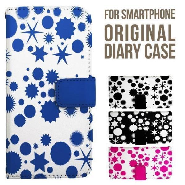 炭炭X}[gtH Jo[ 炭炭z 􉽊w͗l WIgbN 炭炭X}z lite 炭炭za f53e f52b f42a f01l 蒠^ 炭炭X}zP[X