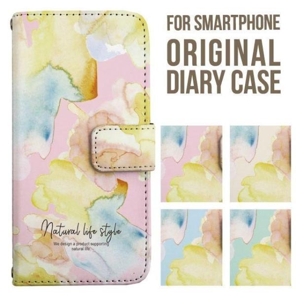 炭炭X}[gtH Jo[ 炭炭z }[u yCg 炭炭X}z lite 炭炭za f53e f52b f42a f01l 蒠^ 炭炭X}zP[X