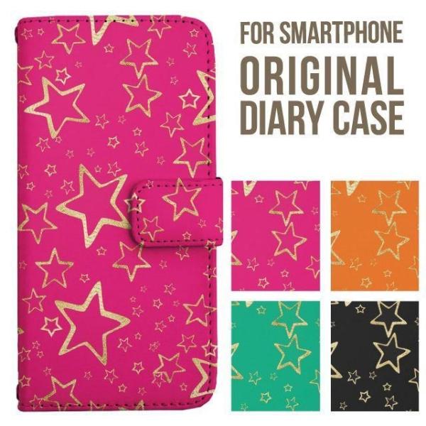 炭炭X}[gtH Jo[ 炭炭z X^[  炭炭X}z lite 炭炭za f53e f52b f42a f01l 蒠^ 炭炭X}zP[X