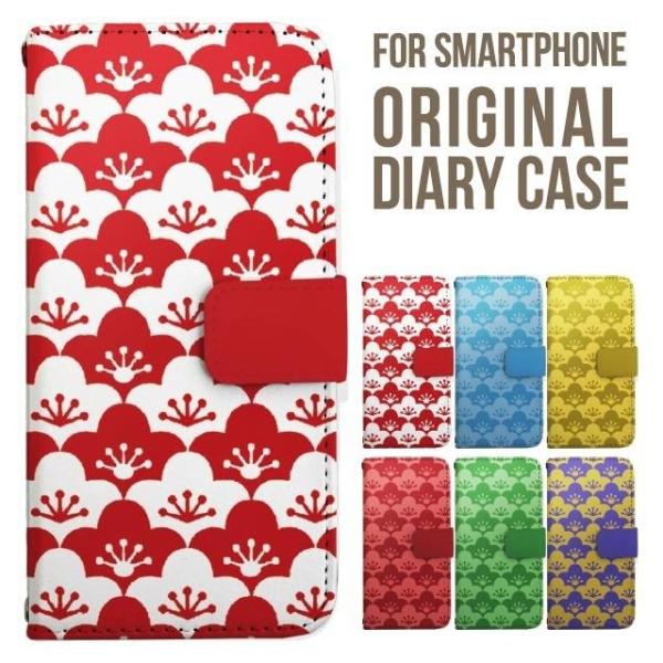 炭炭X}[gtH Jo[ 炭炭z a ~ 炭炭X}z lite 炭炭za f53e f52b f42a f01l 蒠^ 炭炭X}zP[X