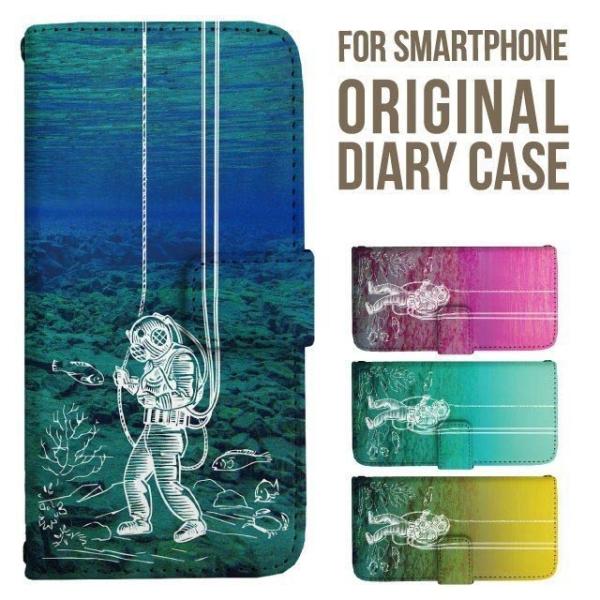 炭炭X}[gtH Jo[ 炭炭z r[` } 炭炭X}z lite 炭炭za f53e f52b f42a f01l 蒠^ 炭炭X}zP[X