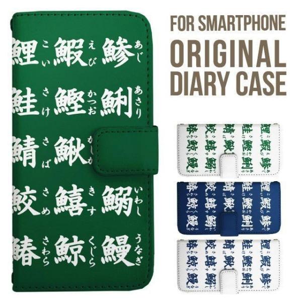 炭炭X}[gtH Jo[ 炭炭z  i  炭炭X}z lite 炭炭za f53e f52b f42a f01l 蒠^ 炭炭X}zP[X