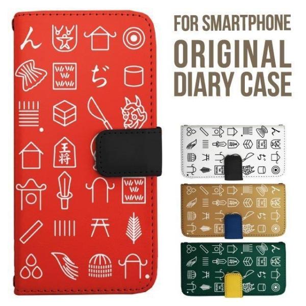 炭炭X}[gtH Jo[ 炭炭z a S 炭炭X}z lite 炭炭za f53e f52b f42a f01l 蒠^ 炭炭X}zP[X