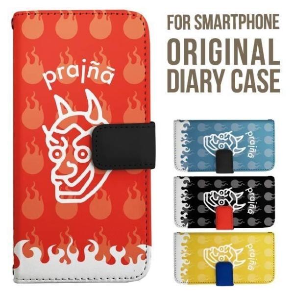 炭炭X}[gtH Jo[ 炭炭z CXg S 炭炭X}z lite 炭炭za f53e f52b f42a f01l 蒠^ 炭炭X}zP[X