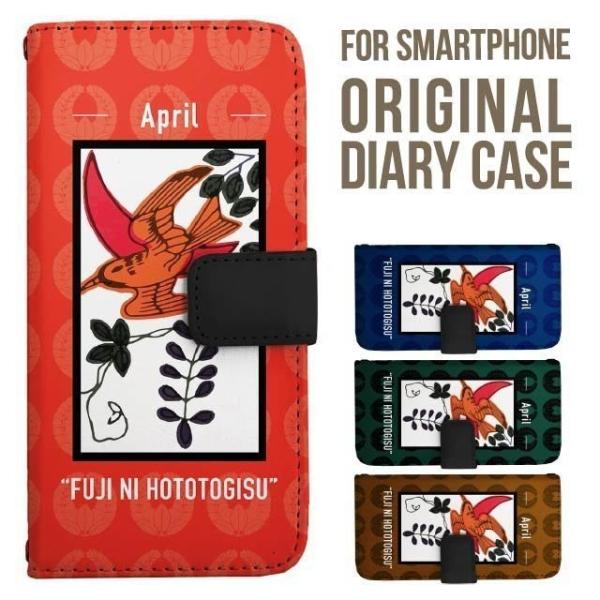 炭炭X}[gtH Jo[ 炭炭z a ɓmC 4 ԎD 炭炭X}z lite 炭炭za f53e f52b f42a 蒠^ 炭炭X}zP[X