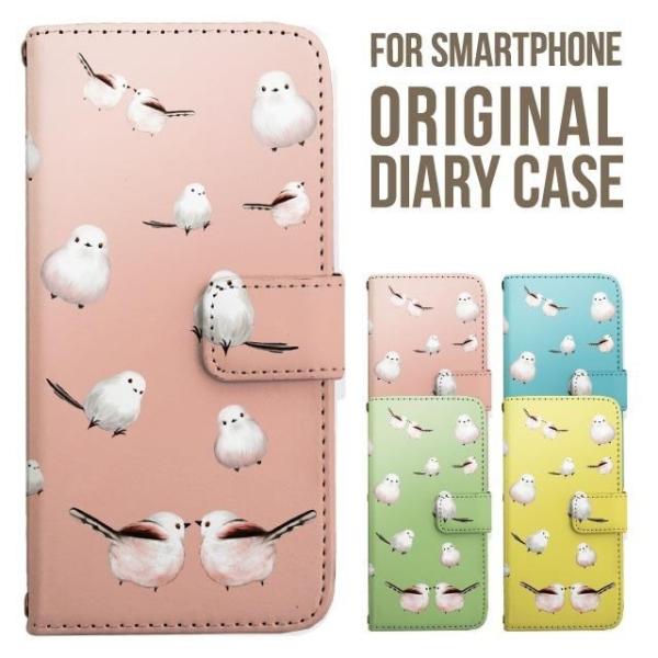 炭炭X}[gtH Jo[ 炭炭z Aj} V}GiK 炭炭X}z lite 炭炭za f53e f52b f42a f01l 蒠^ 炭炭X}zP[X