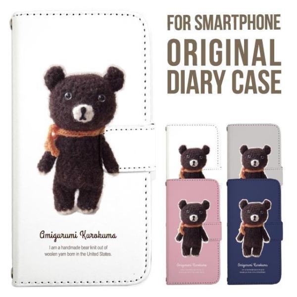 炭炭X}[gtH Jo[ 炭炭z Aj}  炭炭X}z lite 炭炭za f53e f52b f42a f01l 蒠^ 炭炭X}zP[X