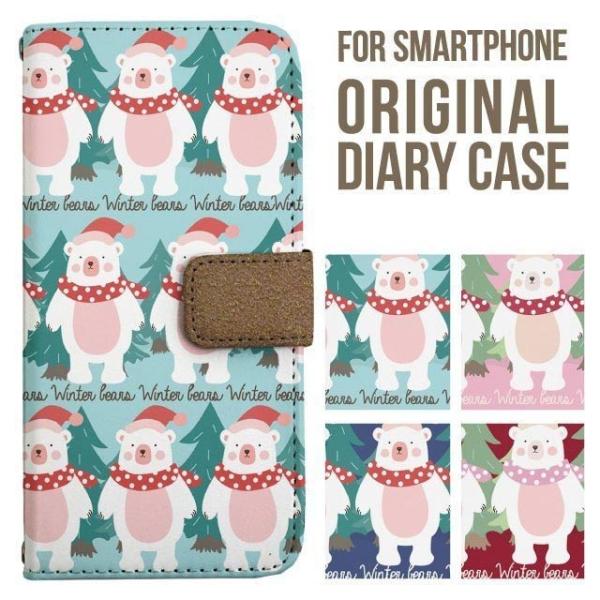 炭炭X}[gtH Jo[ 炭炭z Aj} 낭 炭炭X}z lite 炭炭za f53e f52b f42a f01l 蒠^ 炭炭X}zP[X