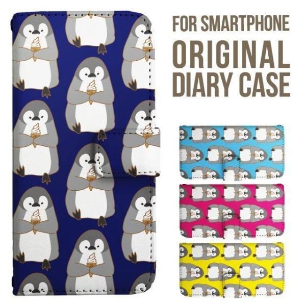 炭炭X}[gtH Jo[ 炭炭z Aj} yM 炭炭X}z lite 炭炭za f53e f52b f42a f01l 蒠^ 炭炭X}zP[X