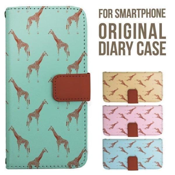 炭炭X}[gtH Jo[ 炭炭z Aj} L 炭炭X}z lite 炭炭za f53e f52b f42a f01l 蒠^ 炭炭X}zP[X