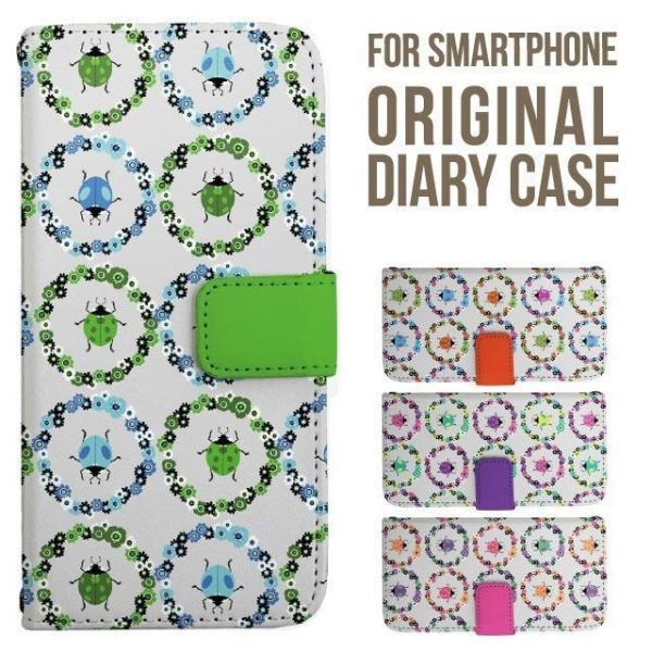 炭炭X}[gtH Jo[ 炭炭z Aj} ĂƂ 炭炭X}z lite 炭炭za f53e f52b f42a 蒠^ 炭炭X}zP[X