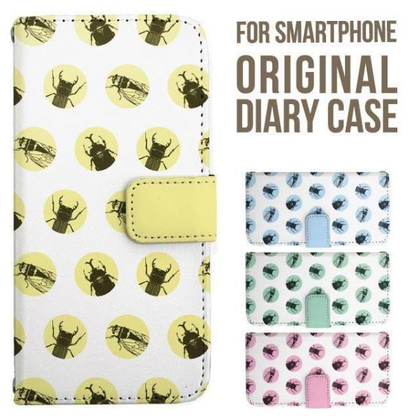 炭炭X}[gtH Jo[ 炭炭z  NK^ JugV Z~ 炭炭X}z me f42a f01l f42a 蒠^ 炭炭X}zP[X