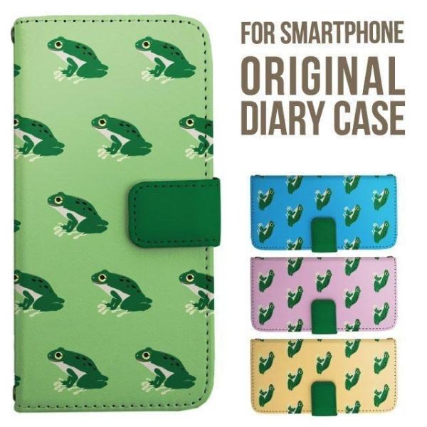 炭炭X}[gtH Jo[ 炭炭z Aj} JG 炭炭X}z lite 炭炭za f53e f52b f42a f01l 蒠^ 炭炭X}zP[X