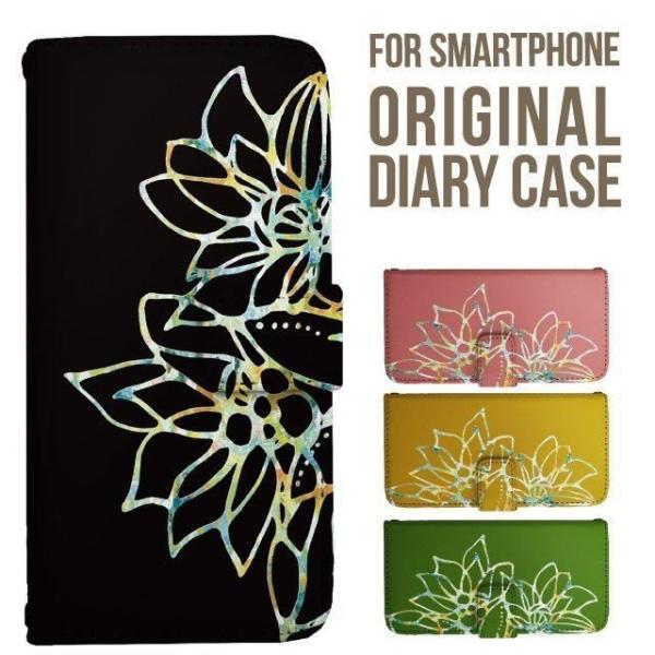 炭炭X}[gtH Jo[ 炭炭z ԕ t[ 炭炭X}z lite 炭炭za f53e f52b f42a f01l 蒠^ 炭炭X}zP[X