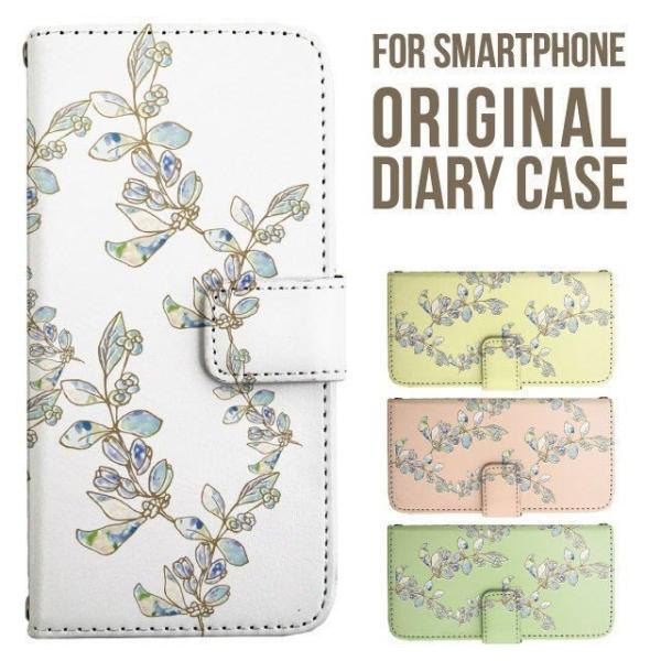 炭炭X}[gtH Jo[ 炭炭z ԕ {^jJ 炭炭X}z me f42a f01l f42a 蒠^ 炭炭X}zP[X