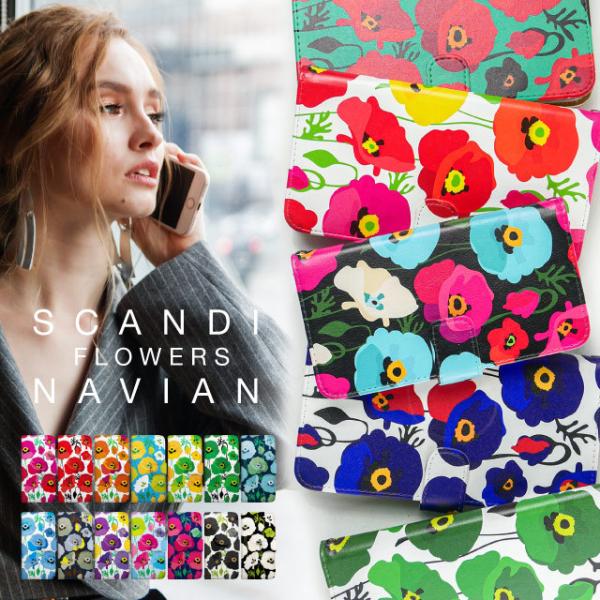 AQUOS sense2 P[X 蒠^ AQUOS sense2񂽂 ANIX SH-01L SHV43 SHV43K SH-M08 Jo[