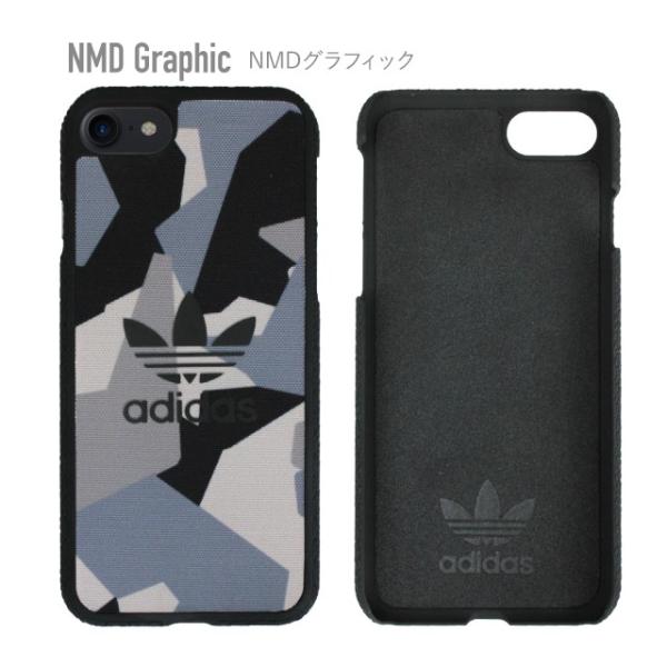 Nmd Iphone ケース Promo Code For F8fe3 4a87b