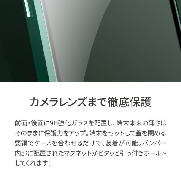 Iphone11 ケース Iphone Se2 カバー Iphone11 Pro Max Iphone Xr Xs Max Iphonex Iphone8 Iphone7 Iphone6 おしゃれ アイフォンse 携帯ケース スマホカバー 透明 Buyee Buyee Japanese Proxy Service Buy From Japan Bot Online