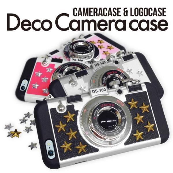 レトロカメラセット ケース付き camera10-black.jpg