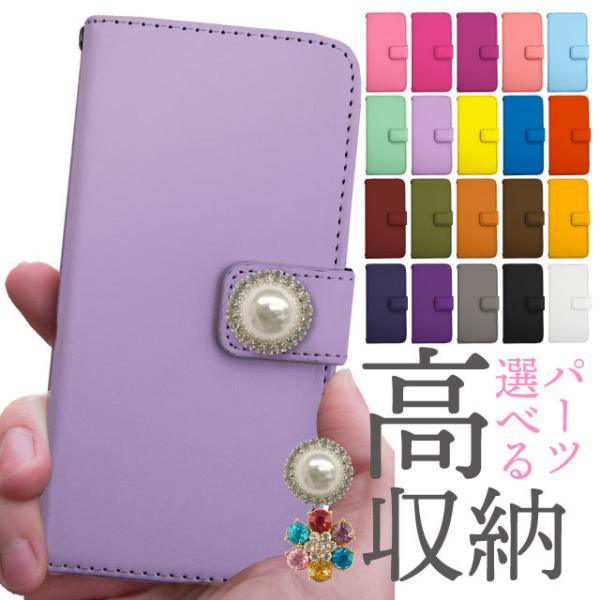 aquos wish5 P[X AQUOS sense9 sense8 蒠^ sense6 Jo[ wish4 wish2 wish sense4 R9 X}zP[X sense3 gуP[X ANIXZX8