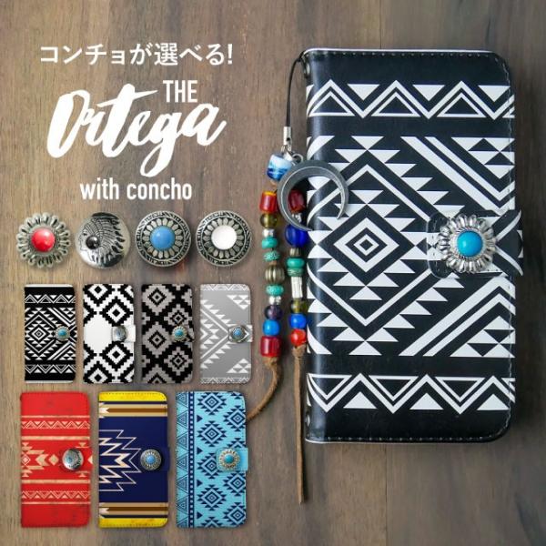 aquos wish5 P[X AQUOS sense10 sense9 蒠^ sense6 Jo[ wish4 wish2 wish R10 X}zP[X sense3 gуP[X ANIXZX10